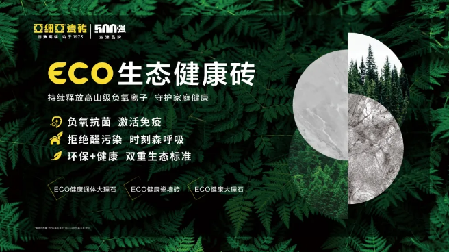 1586929292588354.png 5.png